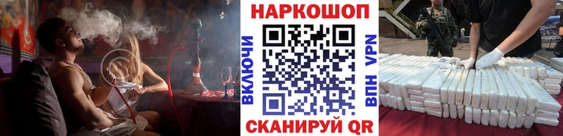 ГАШ Новозыбков