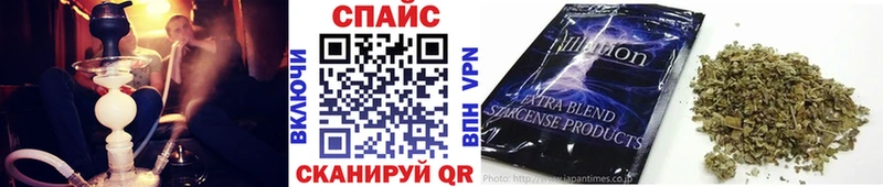БУТИРАТ 99%  маркетплейс телеграм  Новозыбков 