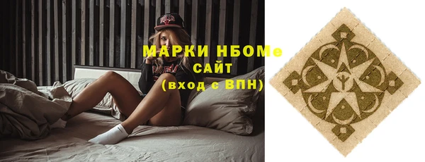 бошки Алзамай