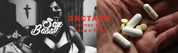 Альфа ПВП Алексин