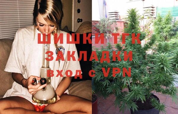 первитин Алексеевка