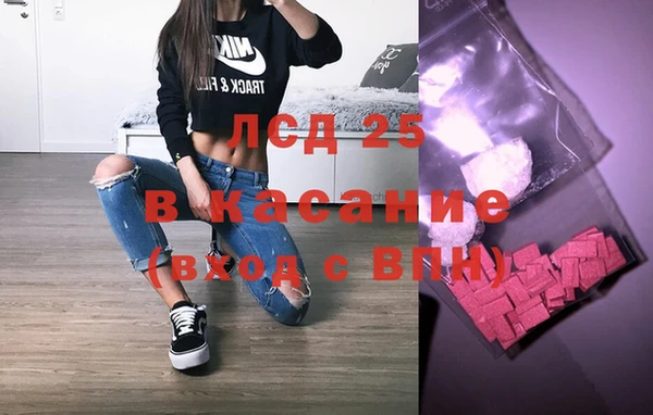 Альфа ПВП Алексин