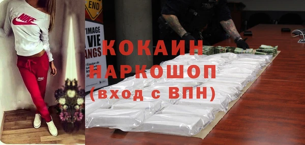 Альфа ПВП Алексин
