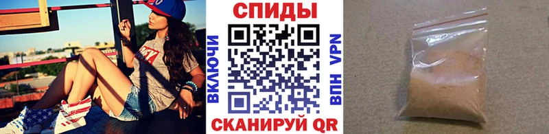 ссылка на мегу как войти  Новозыбков  Метамфетамин винт  цена  